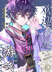 我的卡牌来自华夏